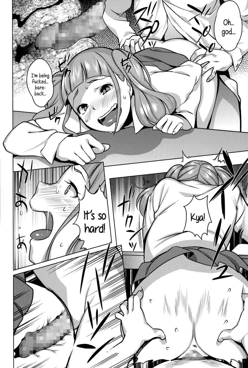 Hentai Manga Comic-Guiding A Saucy Girl-Read-16